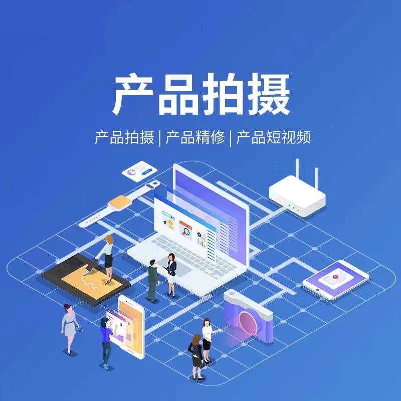 宣传图：内容传播与自然增长场景视觉展示
